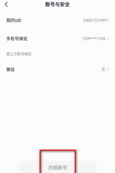 ��������ƽ̨