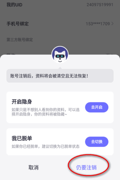 ��������ƽ̨