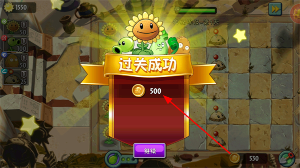 ֲ���ս��ʬ2С��������