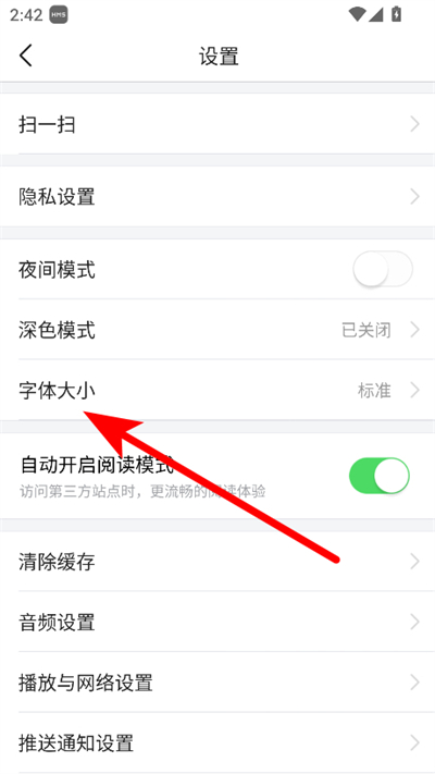 ����ͷ��hd�����°�(����ͷ������)