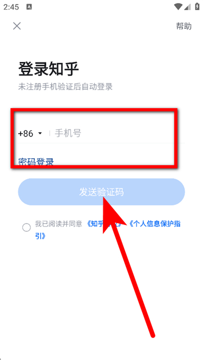 ֪��С˵��Ѱ�