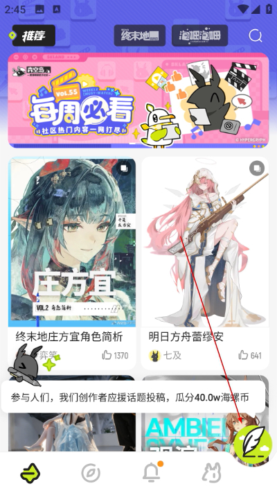 ɭ�յ�����