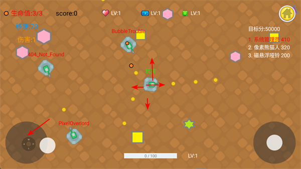 �ڻ��������Ϸ