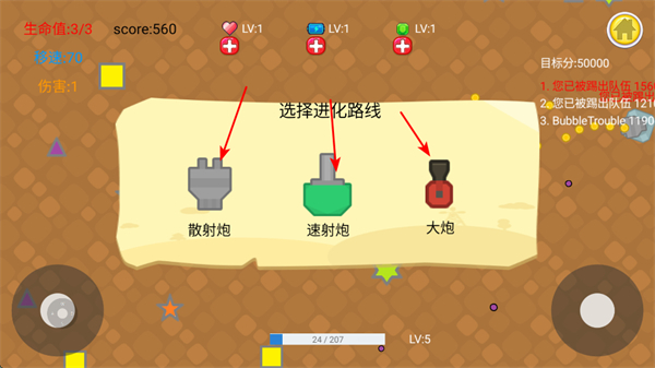 �ڻ��������Ϸ