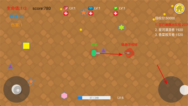 �ڻ��������Ϸ