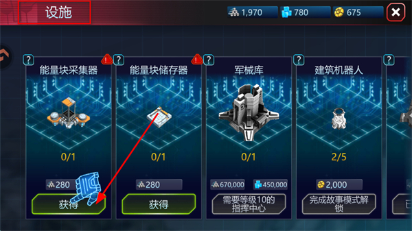 ���ν�յ���֮ս����������