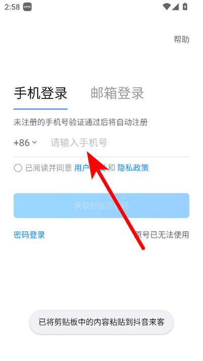 �����������°�