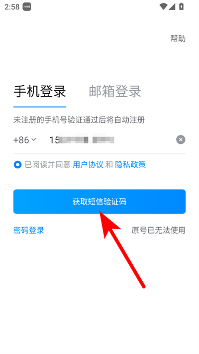 �����������°�