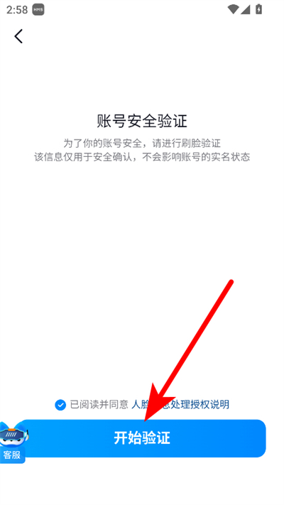 �����������°�