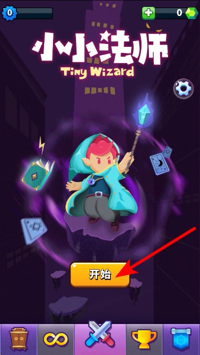 СС��ʦ�ƽ�����ò˵�2026