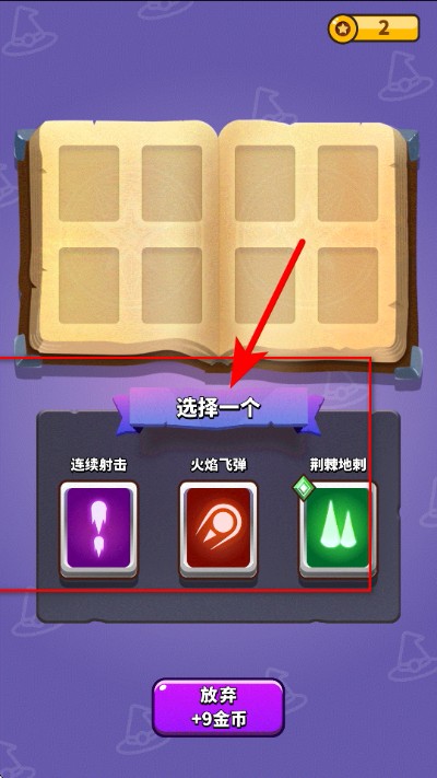 СС��ʦ�ƽ�����ò˵�2026