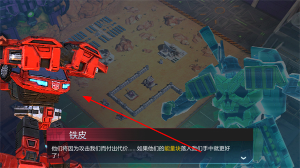 ���ν�յ���֮ս����������