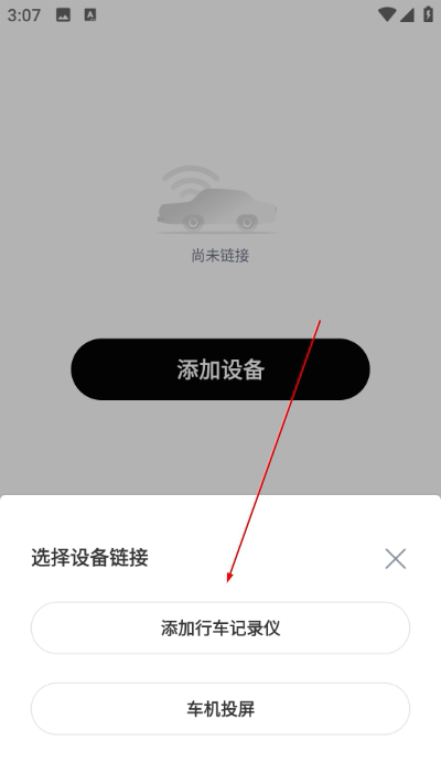 ���������°�2026