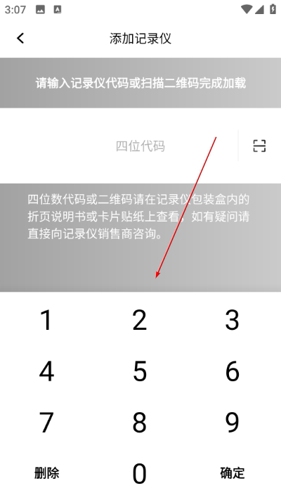 ���������°�2026