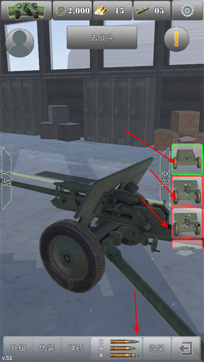 �ڱ�ģ��2���޽�Ұ�