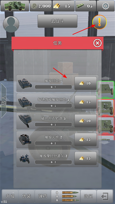 �ڱ�ģ��2���޽�Ұ�