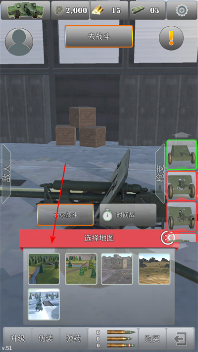 �ڱ�ģ��2���޽�Ұ�