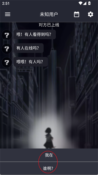 ���ԪͨѶ��Ԫ����