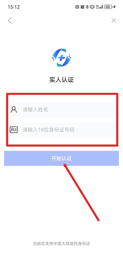 ҽͨ������
