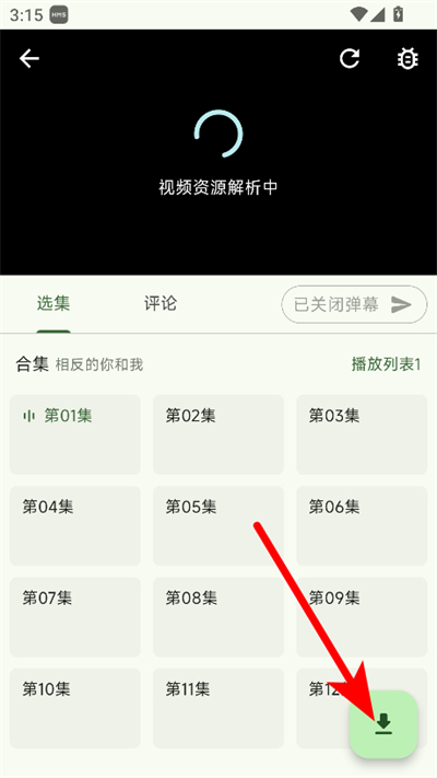 kazumi�����������°�2026