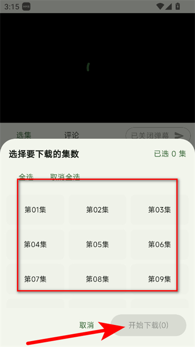 kazumi�����������°�2026