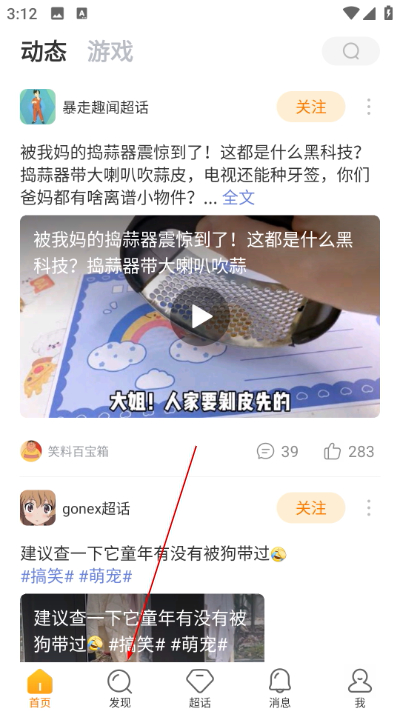 ΢���������°�