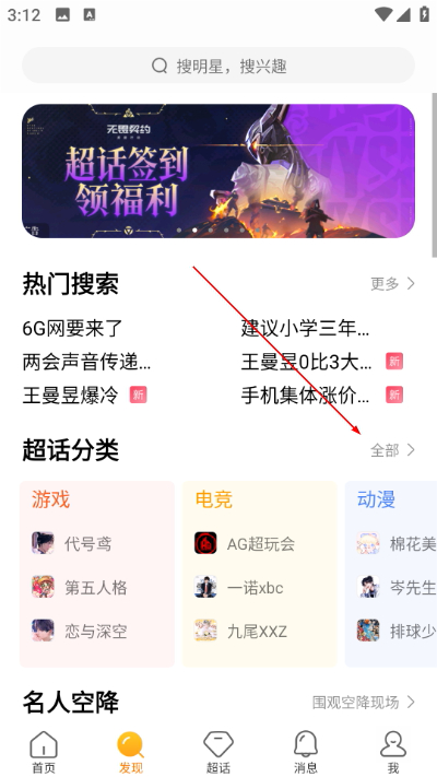 ΢���������°�