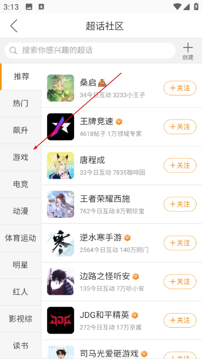 ΢���������°�