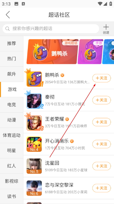 ΢���������°�