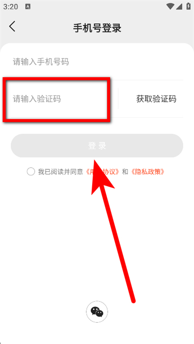 �ü䳩�����°�