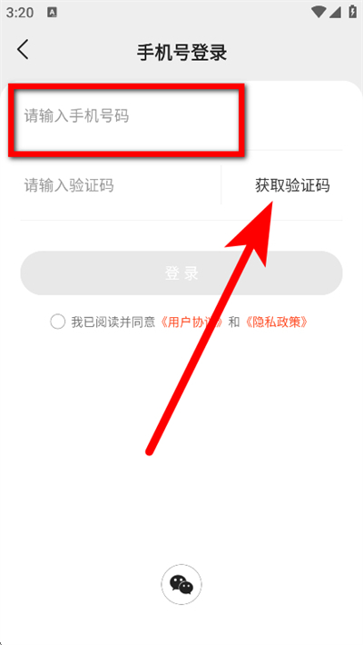 �ü䳩�����°�