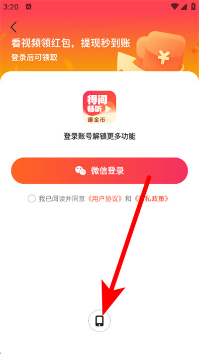 �ü䳩�����°�