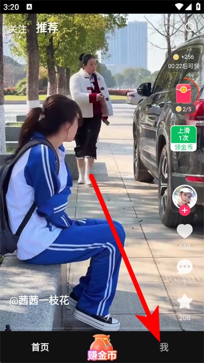 �ü䳩�����°�