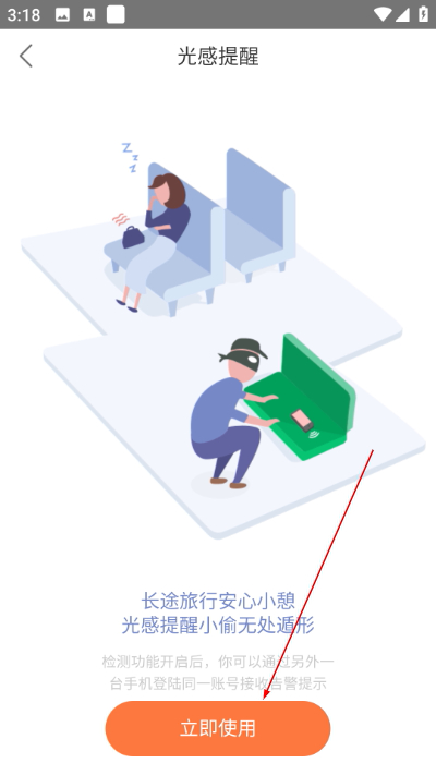 өʯ�ƿ����ٷ���