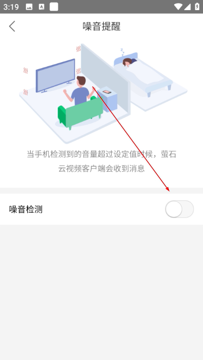 өʯ�ƿ����ٷ���