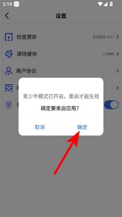 �ʺ���Ƶ���°汾(���׷��)