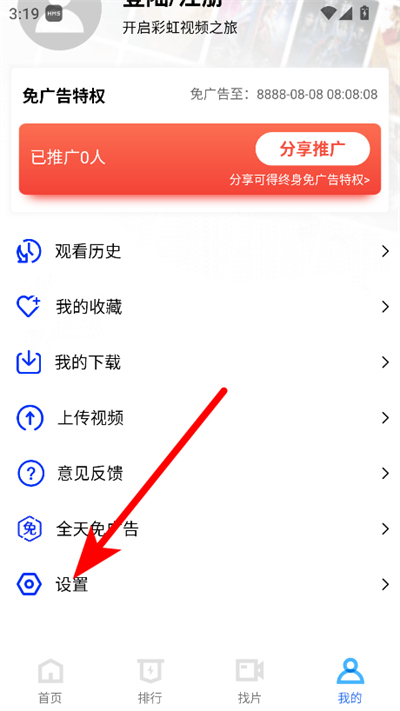 �ʺ���Ƶ���°汾(���׷��)