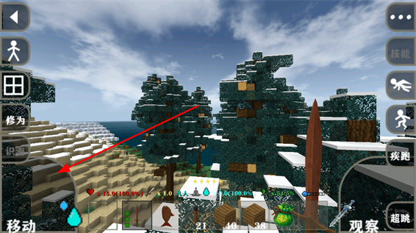 ����ս��2���������˽�ƪ���ɰ�