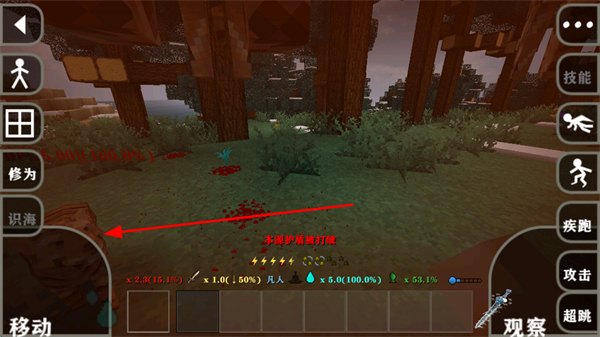 ����ս��2���������˽�ƪ���ɰ�