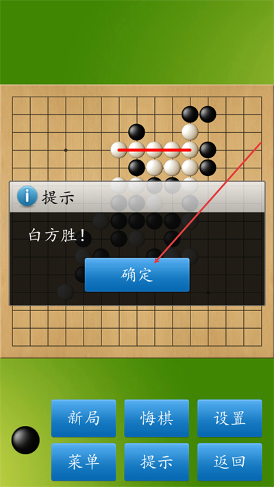 �������ʦ�ֻ�������