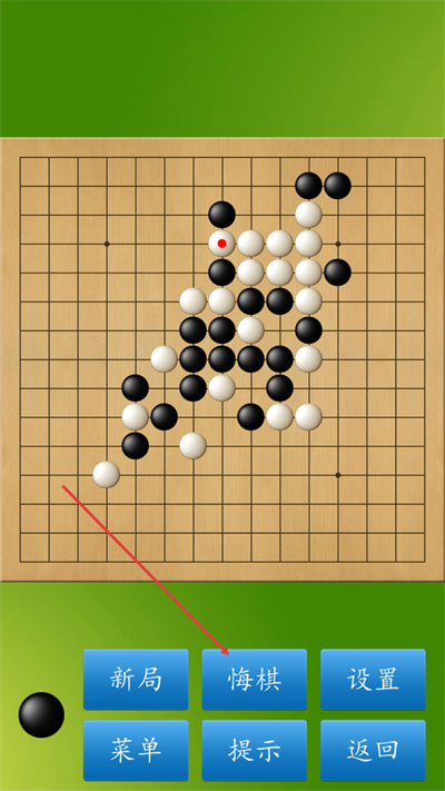 �������ʦ�ֻ�������