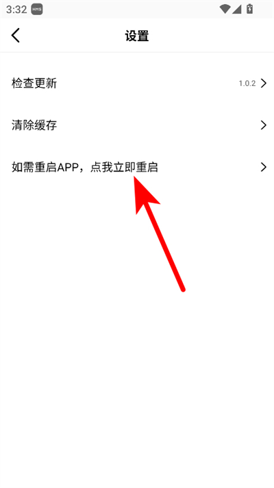 ׷����Ƶ���°�(���׷��)