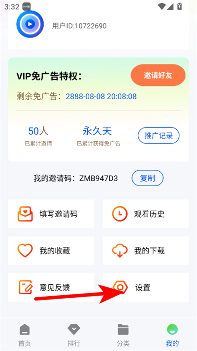 ׷����Ƶ���°�(���׷��)