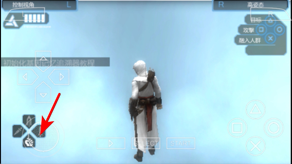 �̿�����Ѫͳ�ֻ���