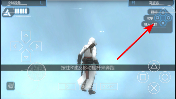 �̿�����Ѫͳ�ֻ���