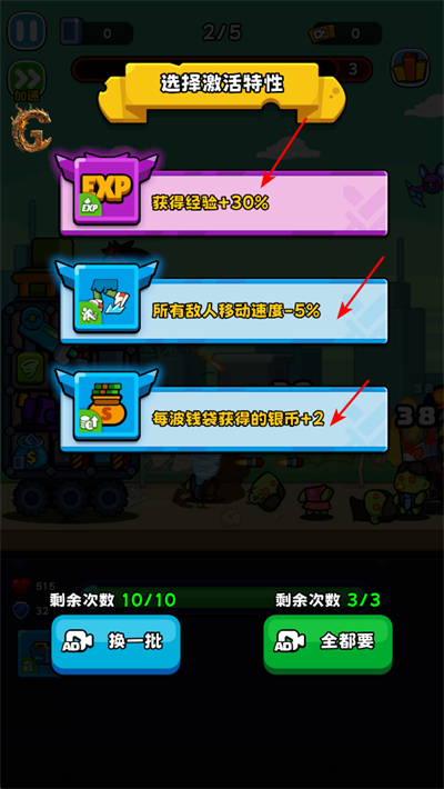 �ڵ��ڼ����Ϸ