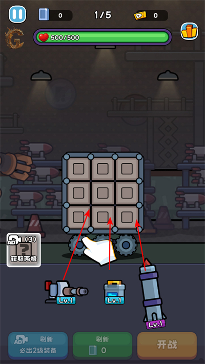 �ڵ��ڼ����Ϸ