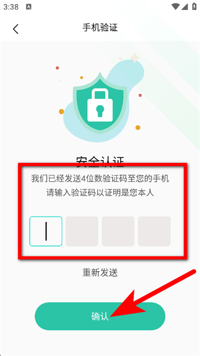 可米漫画官方版 可米漫画官方版