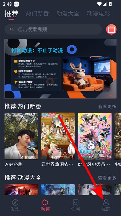 ��¿�������°汾