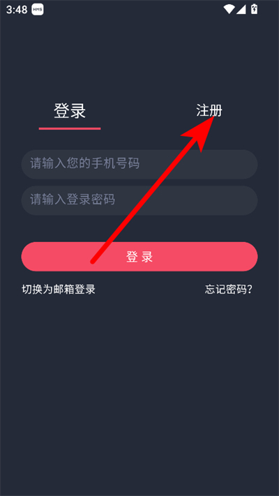 ��¿�������°汾